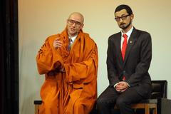 Derniéra Ovčáčka čtveráčka