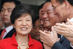 Jihokorejská prezidentka Pak Kun-hje