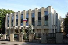 Ruské středisko vědy a kultury v Praze.