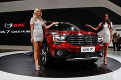 Autosalon Detroit 2017