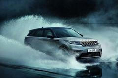 Range Rover Velar