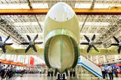 Čína obojživelné letadlo AG600