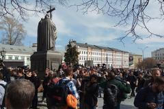 Protestní akce v Moskvě, duben 2017