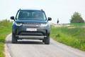 Auto report: Land Rover Discovery