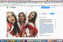 Ruské fanynky se těší na Česko a na německé střídačce stříkaly emoce