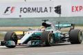 Formule 1: Velká cena Číny 2017