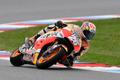 VC České republiky 2016, MotoGP: Dani Pedrosa, Honda