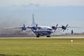 Letoun typu Antonov 12