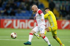 Miroslav Stoch