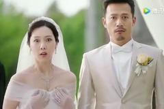 Číňany rozzlobila reklama výrobce luxusních automobilů Audi. Přirovnává nevěstu k ojetině