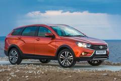 Lada Vesta SW