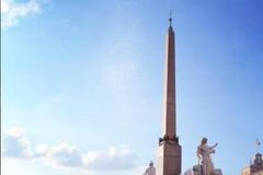 Kvirinálský palác, Řím