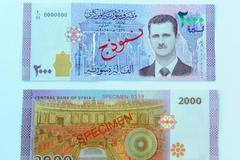 Nová syrská bankovka