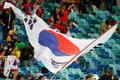 Korea - fanoušci