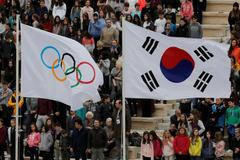 ZOH v Pchjongčchangu