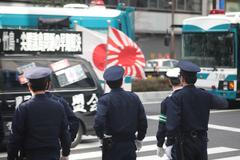 Japonská policie
