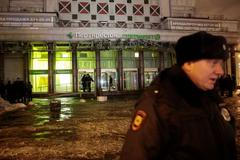 V petrohradském supermarketu explodovala podomácku vyrobená výbušnina