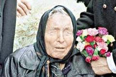 Baba Vanga.