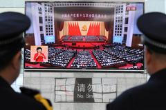 Sjezd KSČ v Pekingu