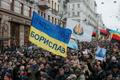 Ukrajina opozice Saakašvili protest