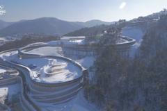 Nové haly, běžecké tratě, sníh. Olympijská sportoviště jsou připravena