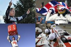 Šampioni 2017 - veze 2