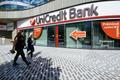 ilustrační fotografie, banka, UniCredit Bank, budova, logo, 2017