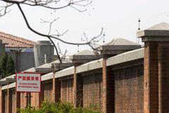 Ilustrační fotografie, vězení, Čína, 2007