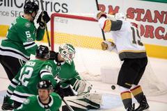 NHL: Historicky první gól Vegas Golden Knights