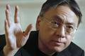 Kazuo Ishiguro