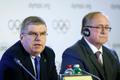 Thomas Bach, konference MOV