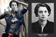 Tváře komunistických obětí 4