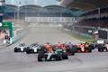 F1, Malajsie 2017: start