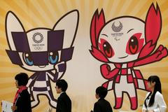 OH 2020 Tokio, maskoti