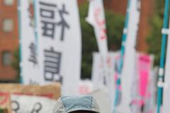 Tisíce Japonců demonstrují proti jádru