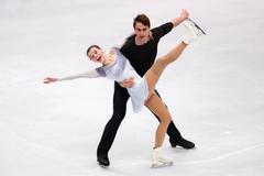 Anna Dušková a Martin Bidař na MS v krasobruslení 2018