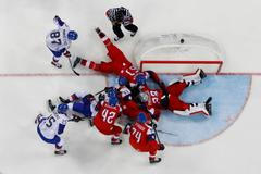 ZOH 2018, Česko-Jižní Korea