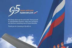 aeroflot2