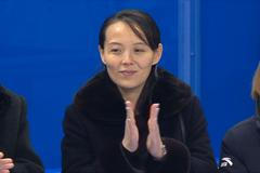 Kimova sestra viděla na olympiádě koncert a porážku hokejistek společného korejského týmu