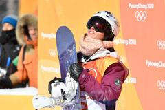 OH 2018, slopestyle ženy, Šárka Pančochová