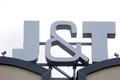 J&T logo