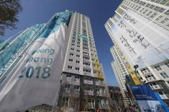 Olympijská vesnice v Koreji 2018