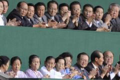 Oslavy 60. výročí vzniku severní Koreje