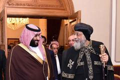 Korunní princ Muhammad bin Salmán a papež Tavadros II.