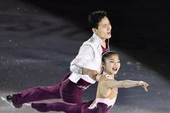 Kim Ču-sik a Rjom Te-ok, krasobruslaři Severní Koreje