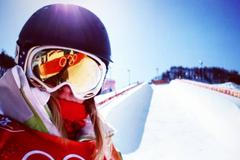 Elizabeth Swaneyová, OH 2018, akrobatické lyžování