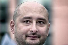 Zavražděný novinář Arkadij Babčenko