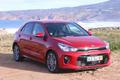 Kia Rio 2017