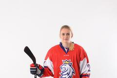 Česká hokejová reprezentace: nová podoba dresů