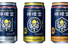 Alkohol Coca-Cola drink